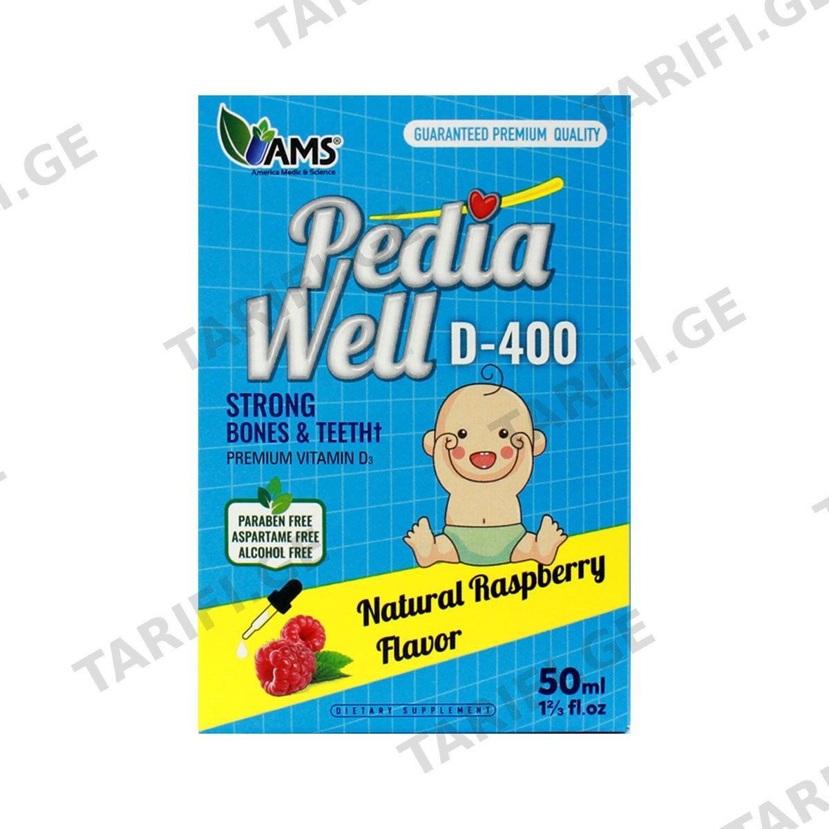 პედია ველი - Pedia Well D-400 წვეთები 50მლ
