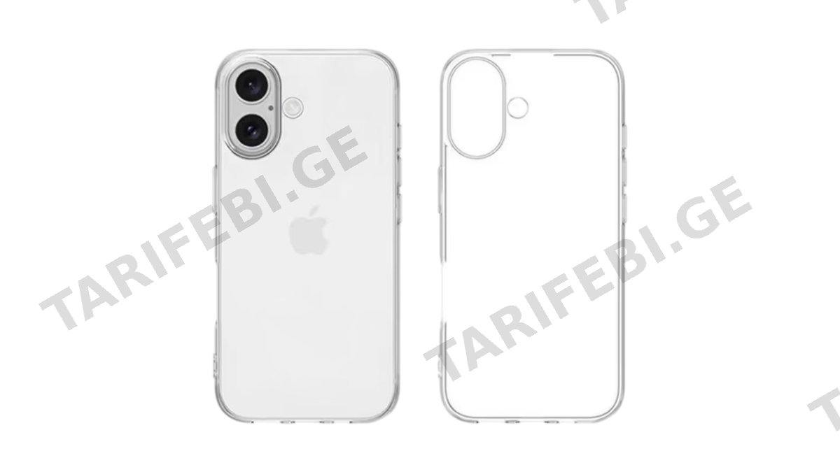 Bimba iPhone 16 გამჭვირვალე ქეისი (5731)