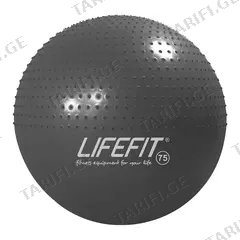 ტანვარჯიშის ბურთი ნაცრისფერი LIFEFIT 75 სმ