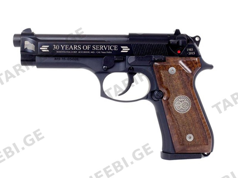 Beretta M9 30th Anniversary Limited