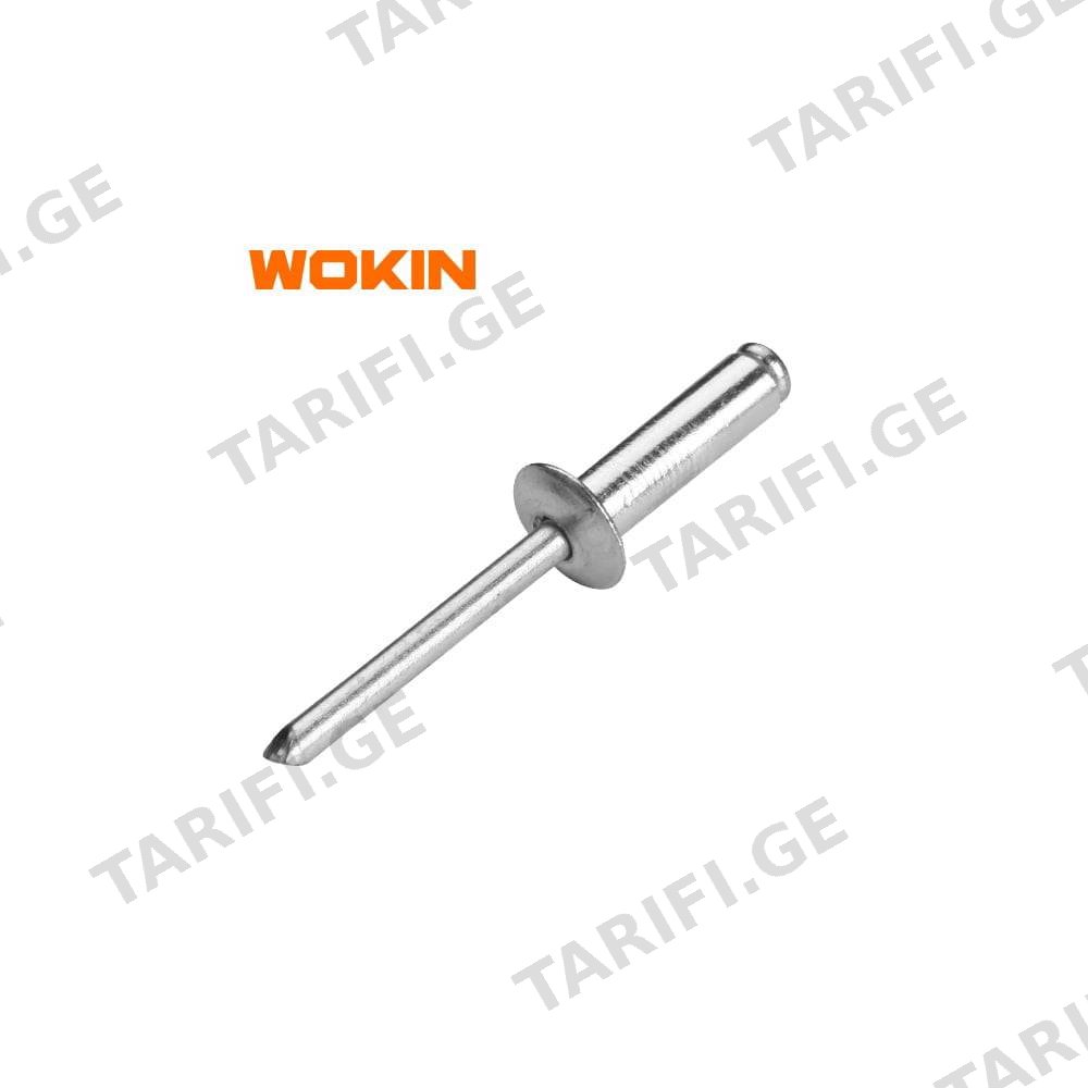 მოქლონი ალუმინის ტყვიები Wokin 216713, 4, 12.7MM, 50Pcs, Open End Blind Rivet, Silver