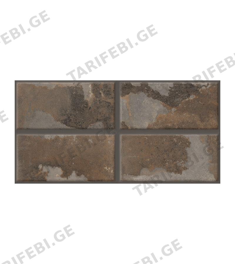 კერამ. ფილა FS IRON OXIDE LT 20X40 PERONDA S.A