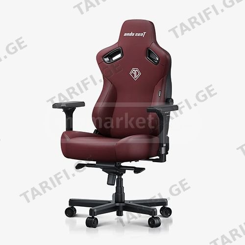 კომპიუტერის სკამი - AndaSeat Kaiser 3 XL Size Maroon