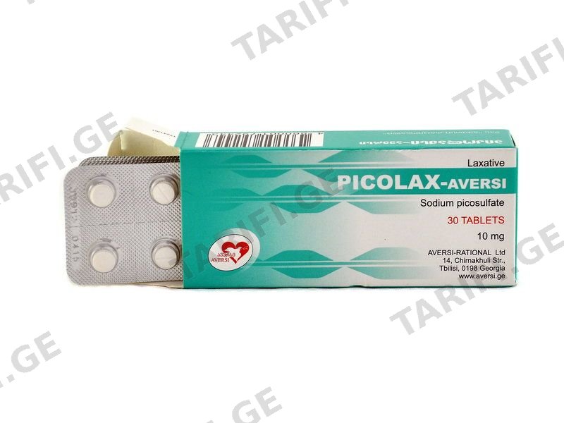 პიკოლაქსი 10მგ. 30 ტაბლეტი