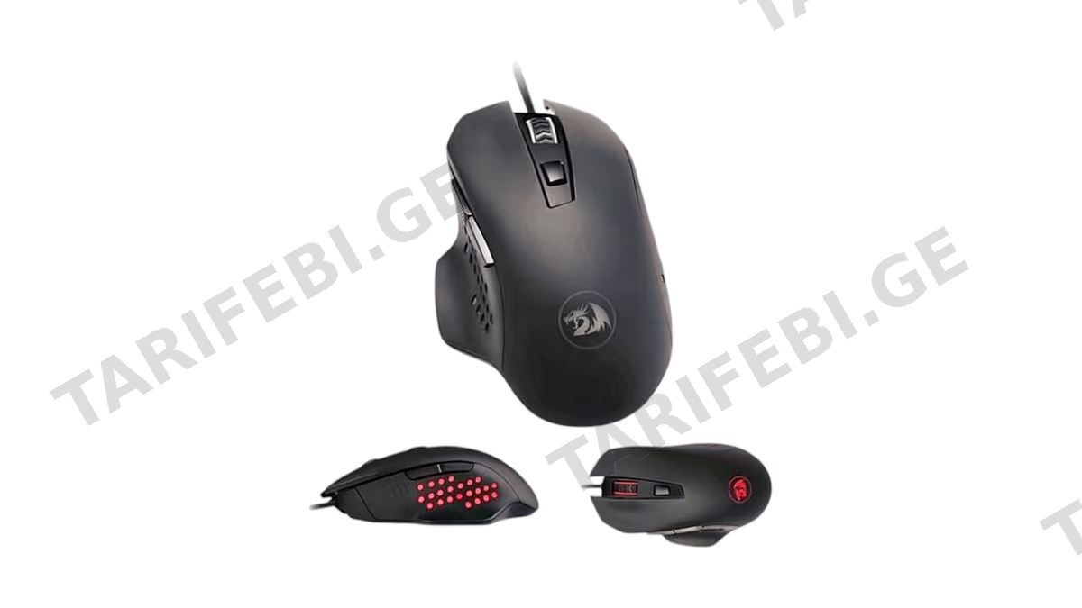 Redragon Gainer M610 Gaming Mouse ORIGINAL