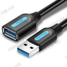 VENTION CBIBG USB 2.0 A Male to A Female Extension Cable 1.5M black PVC Type