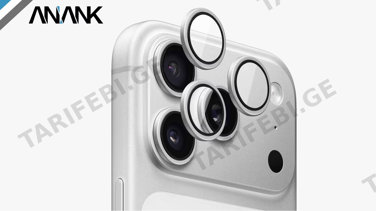 iPhone 17 Pro / 17 ProMax Camera Glass - Silver