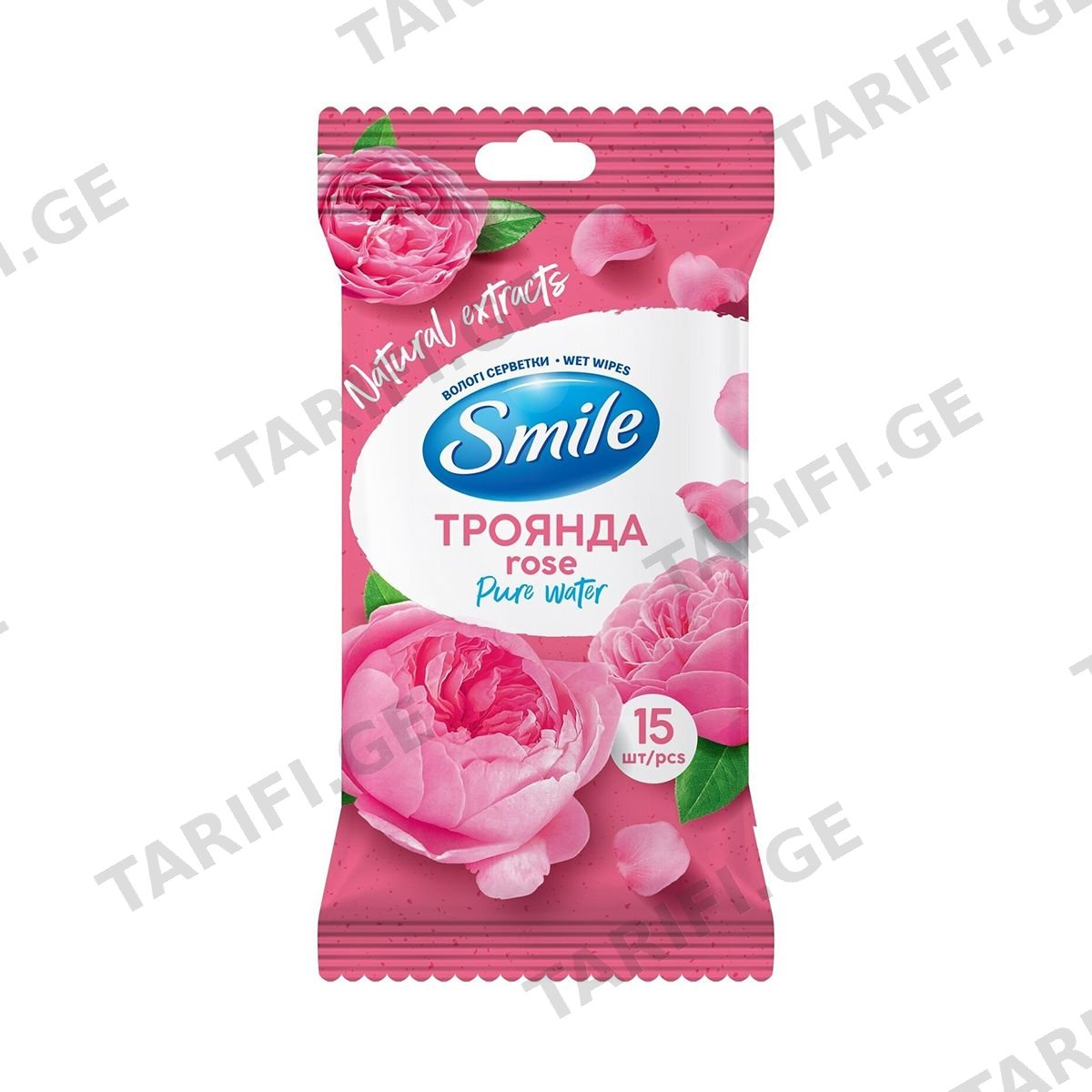 სველი ხელსახოცი 15 ცალი 2219
