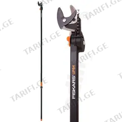 როკსაჭრელი FISKARS 115390