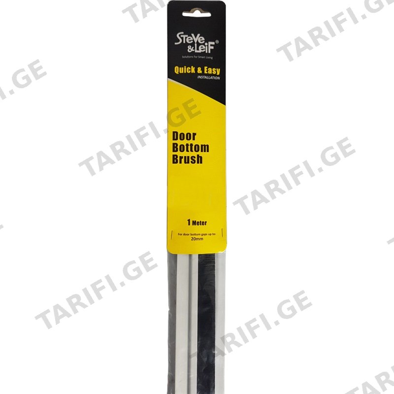 SL.CR.DOOR H25 BRUSH (105345)