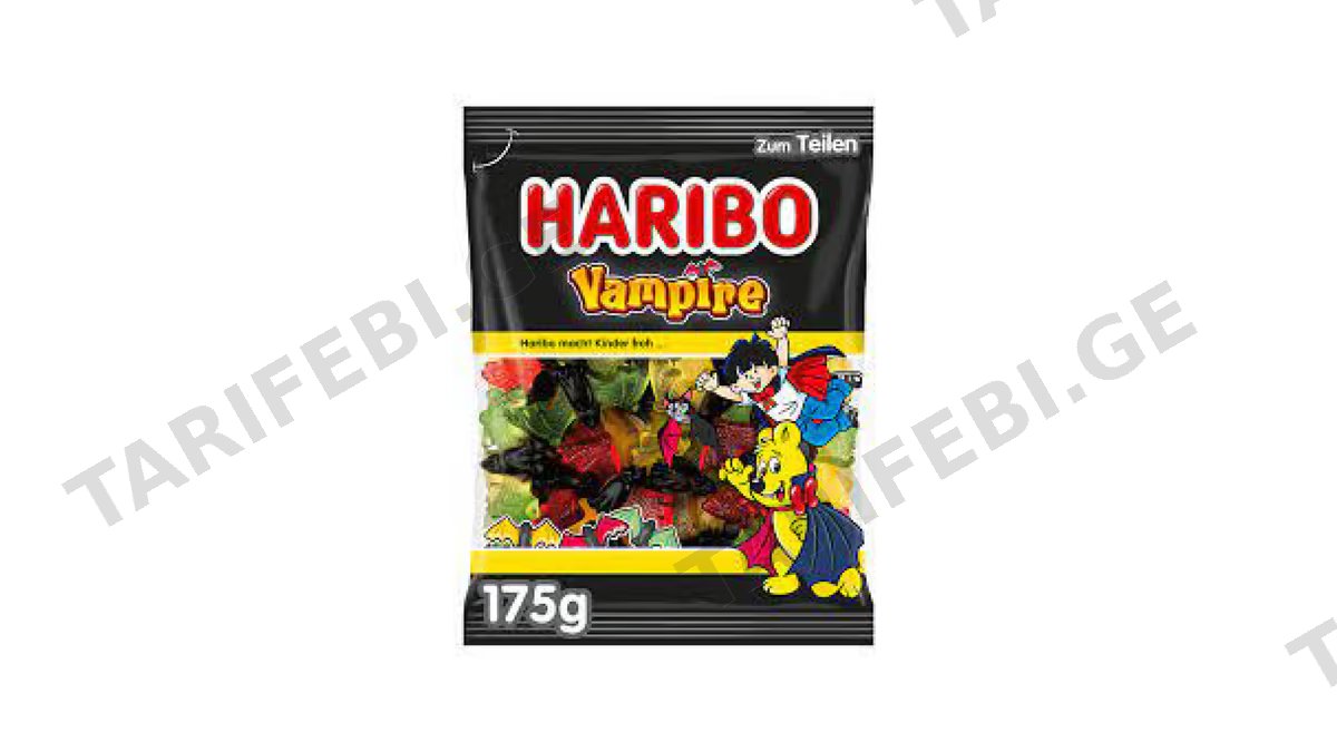 HARIBO ჟელიბონი ვამპირი