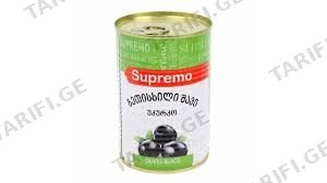 ზეთისხილი /სუპრემო შავი უკურკო/ 425გრ