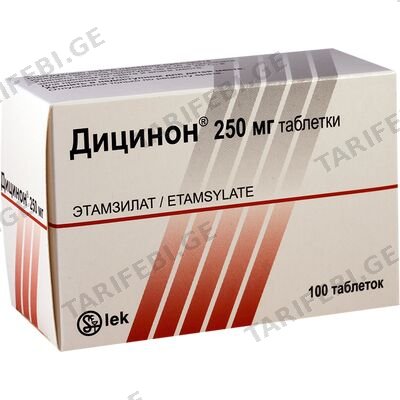დიცინონი 250მგ #10ტ