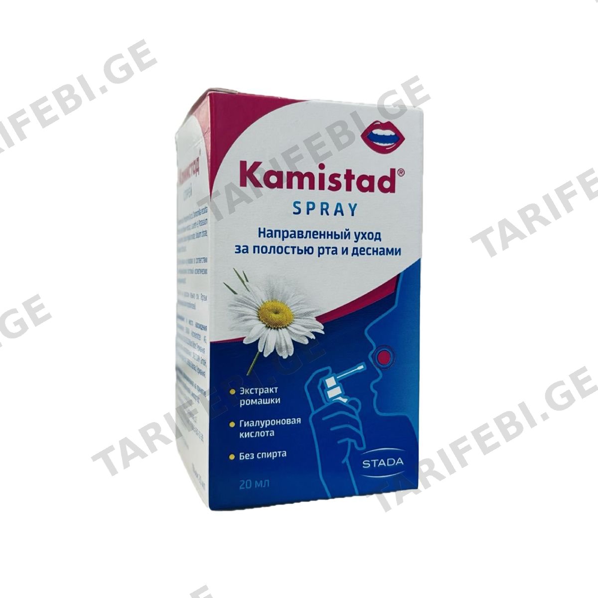 კამისტადი - Kamistad სპრეი 20მლ