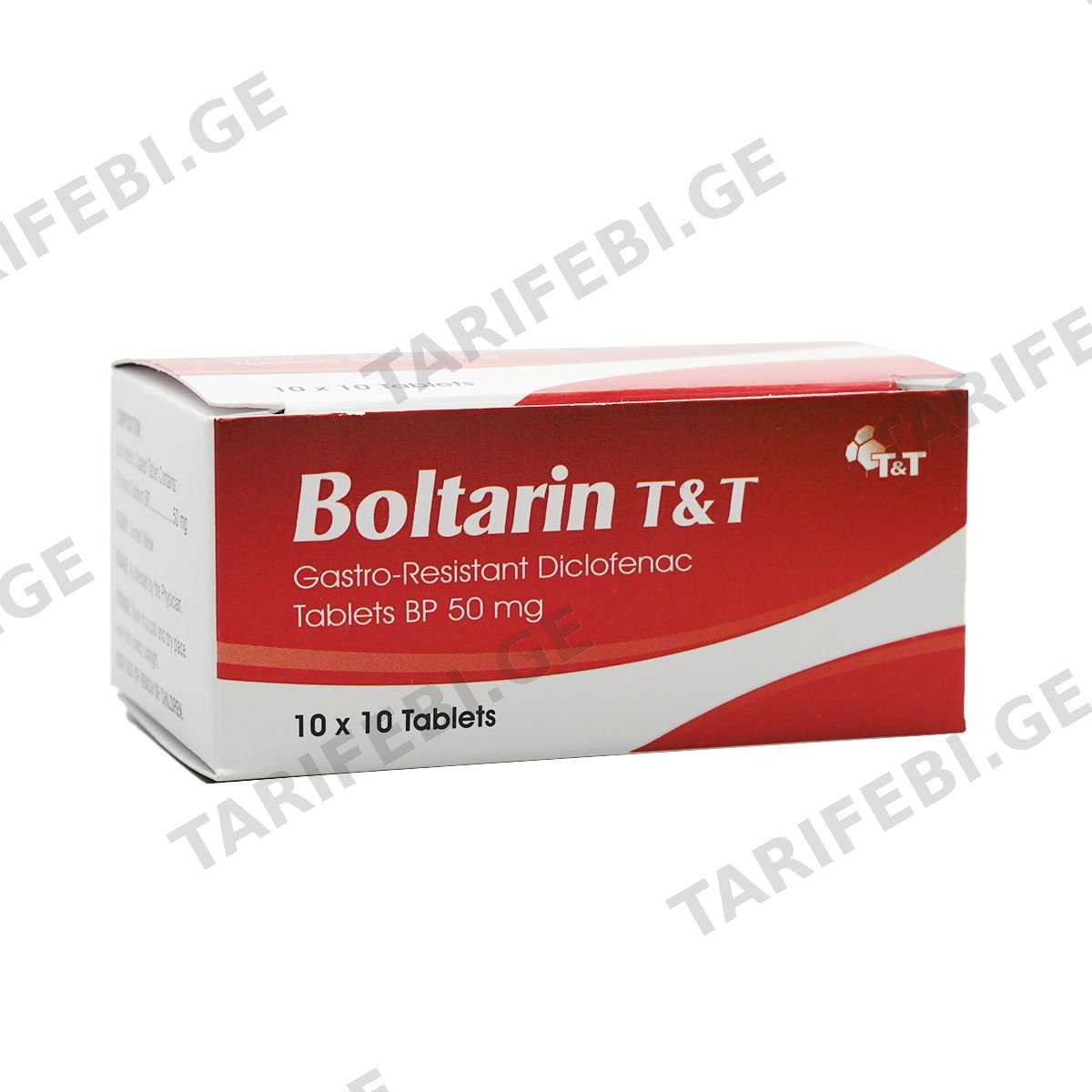ვოლტარინი(ბოლტარინი) - Boltarin 50მგ 100 ტაბლეტი