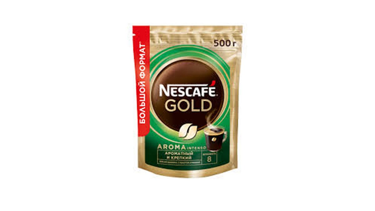 ნესკაფე გოლდი-500გრ/4600680031538