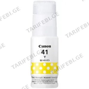 Canon Ink GI-41 Yellow