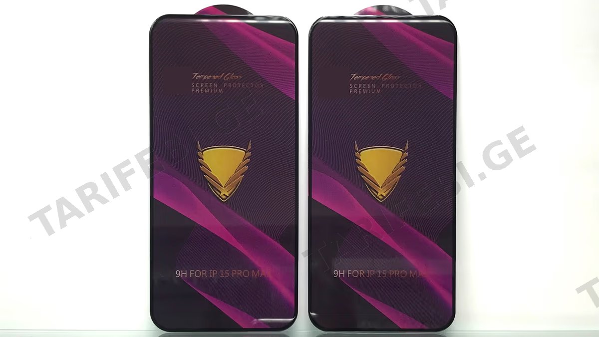 iPhone 15 ProMax Tempered Glass. 2 Pieces.