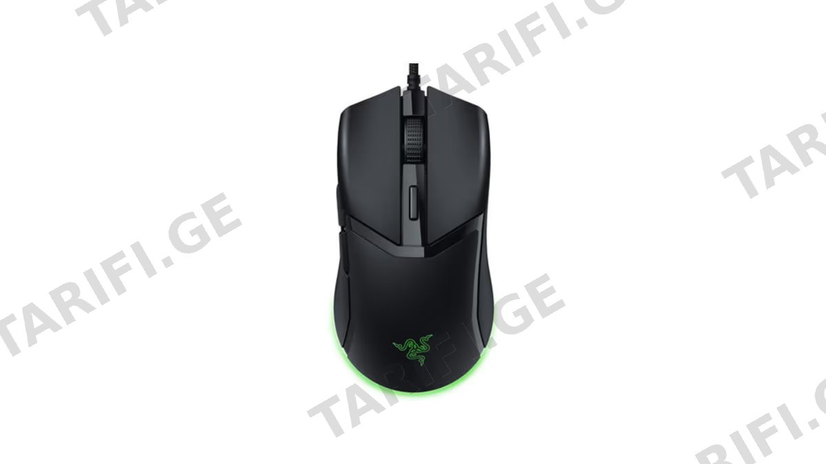 Razer Gaming Mouse Cobra