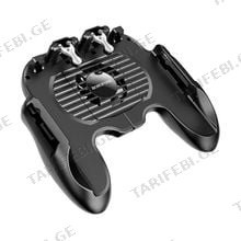 Borofone BG3 მობილურის კონტროლერი