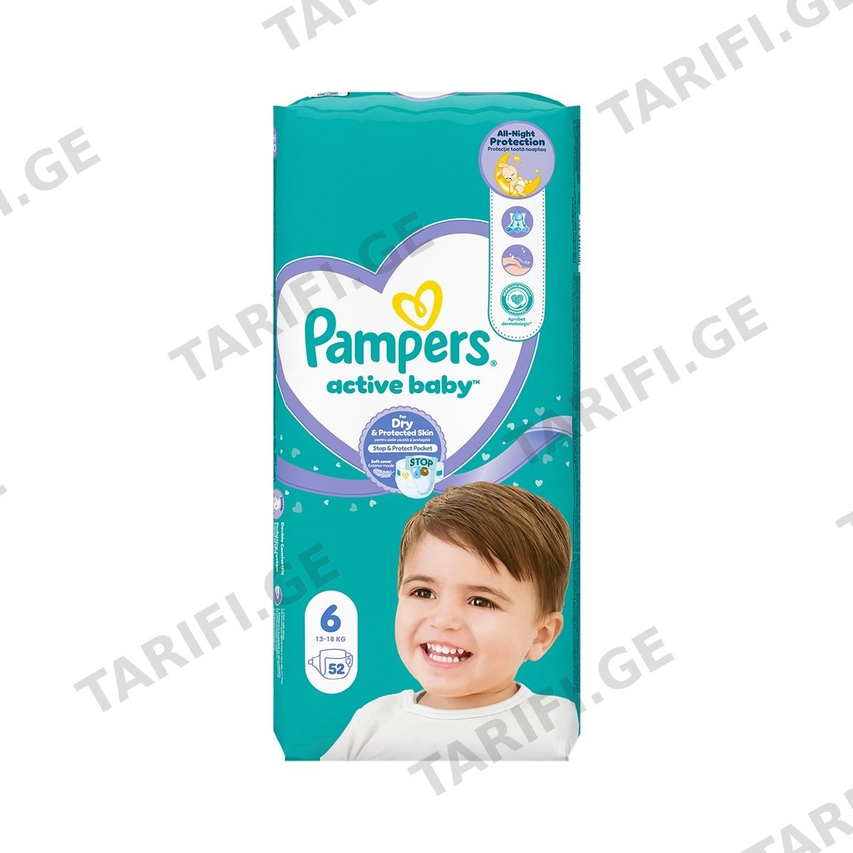 პამპერსი - Pampers აქტივი ბავშვის საფენი ზომა 6 52 ცალი ჯამბო 4346/8533