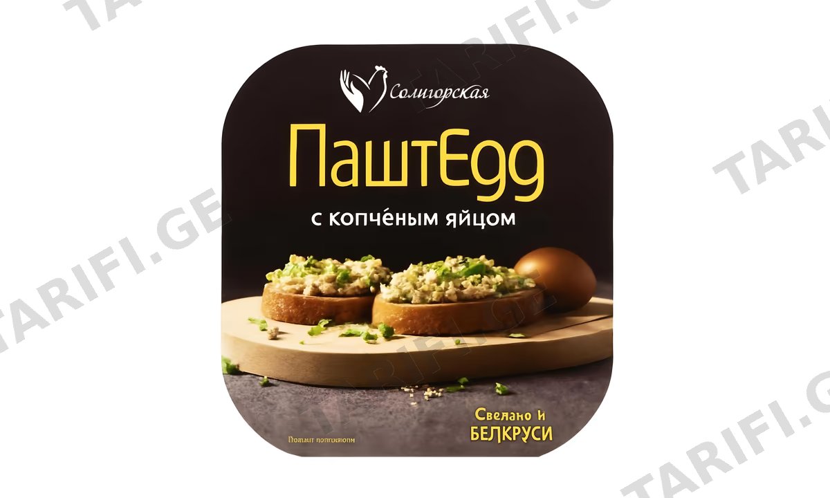 კრემი "პაშტEgg" შებოლილი კვერცხით