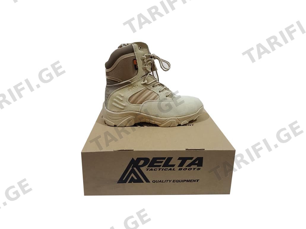 Delta 2