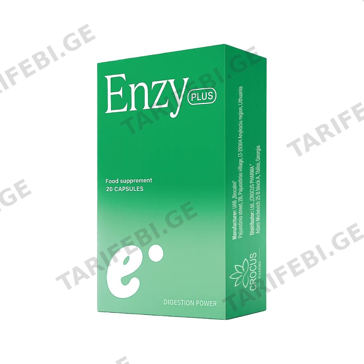 ენზი პლიუსი - Enzy Plus 20 კაფსულა