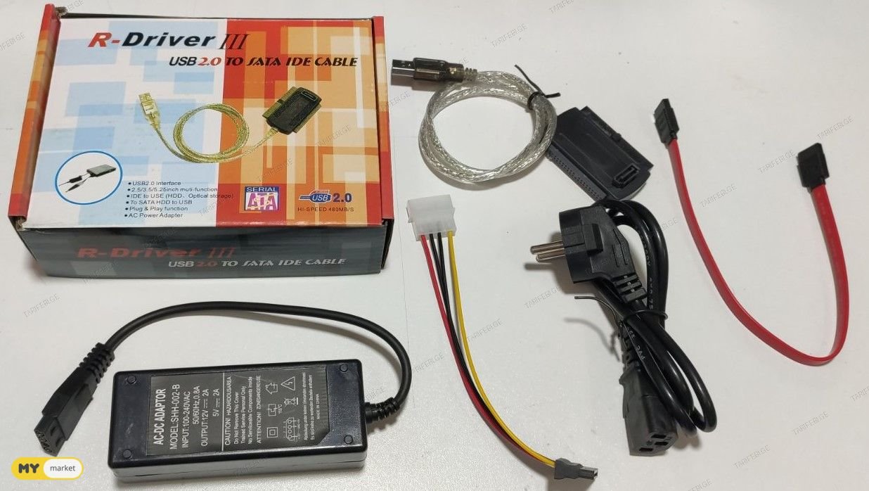 All HDD to USB adapter R-Driver to HDD