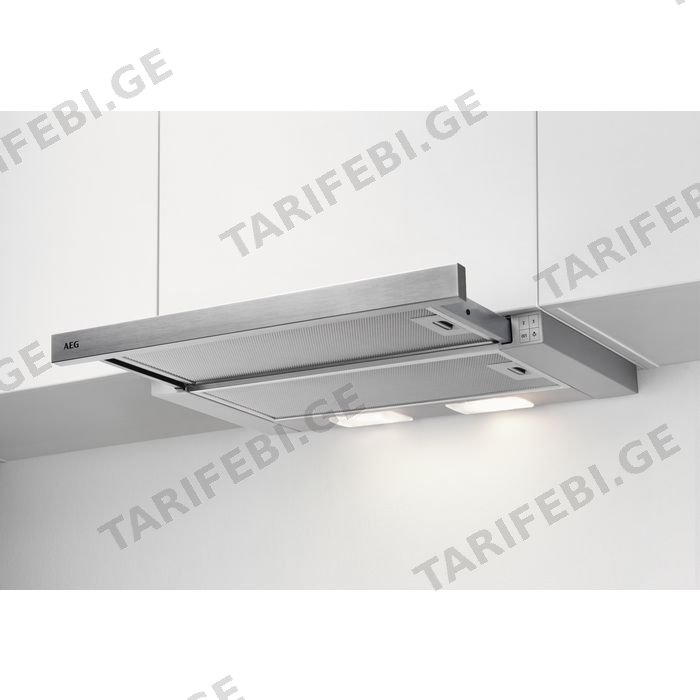 გამწოვი AEG DPB3622S