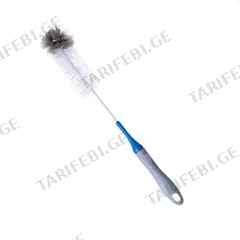 ბოთლის საწმენდი ჯაგრისი Kleaner GSD010