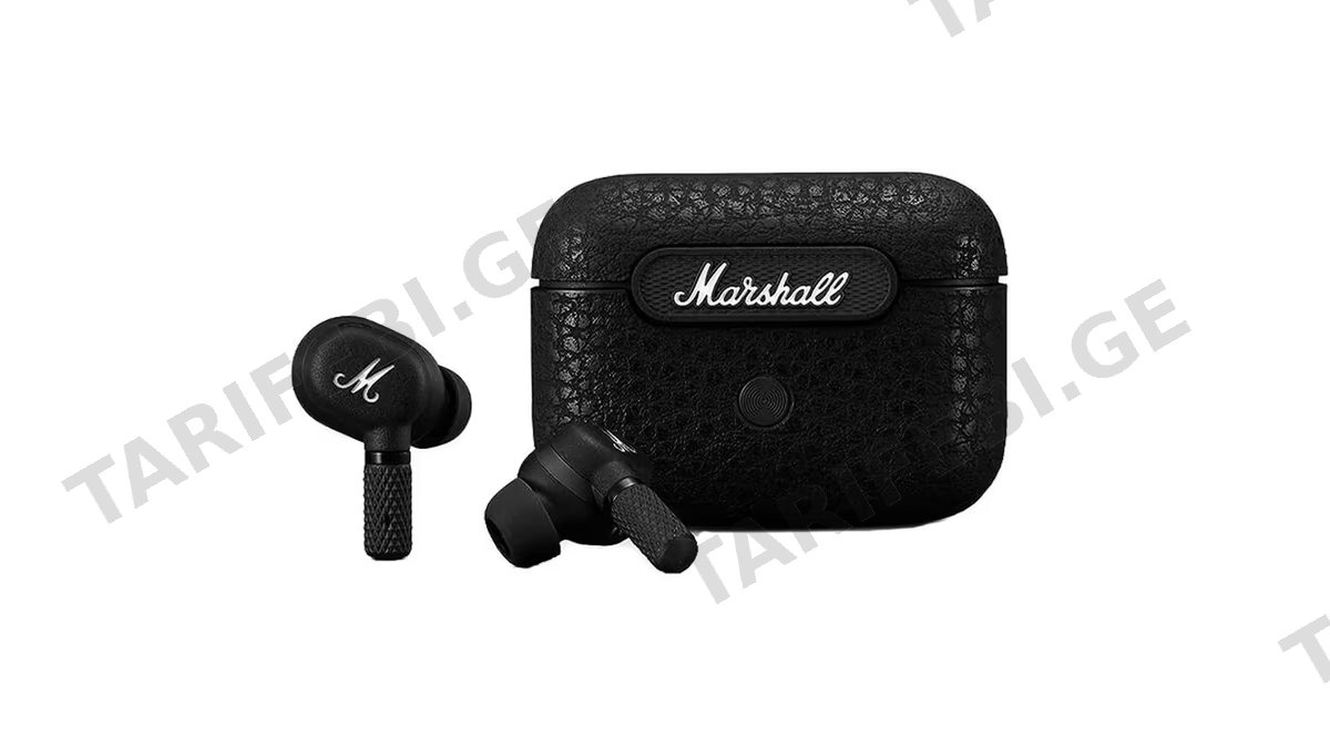 Marshall Motif II ANC