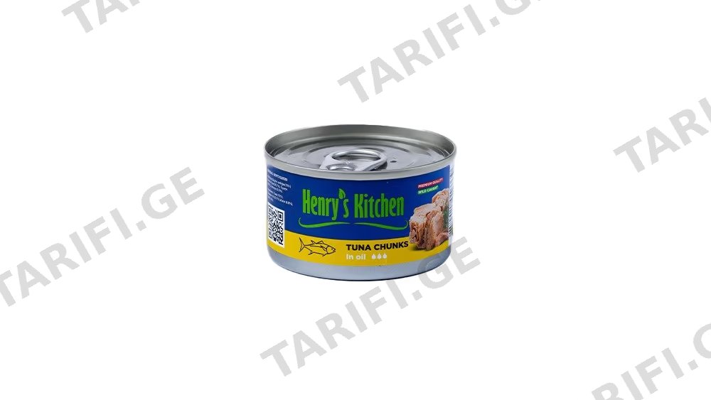 Henry's Kitchen თინუსის ფილე ზეთში 80გრ