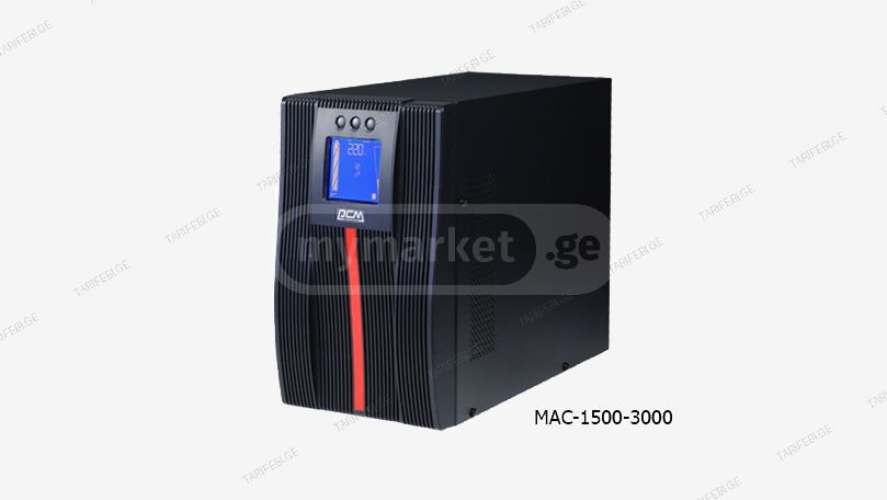 ექოსკოპიის აპარატის UPS Powercom MAC-1500 Online 1500Watt