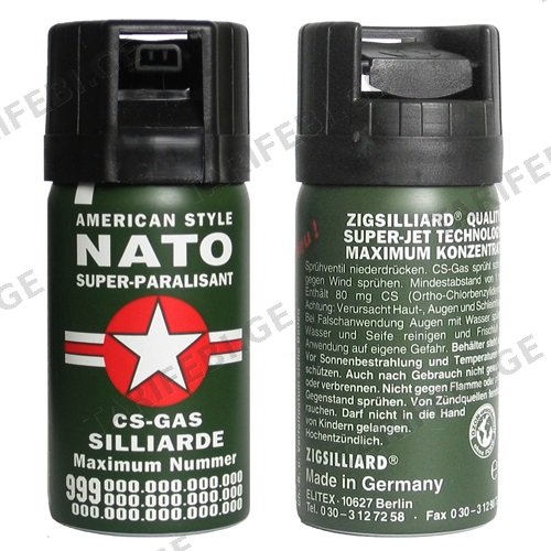 ცრელმსადენი გაზის ბალონი 50ml