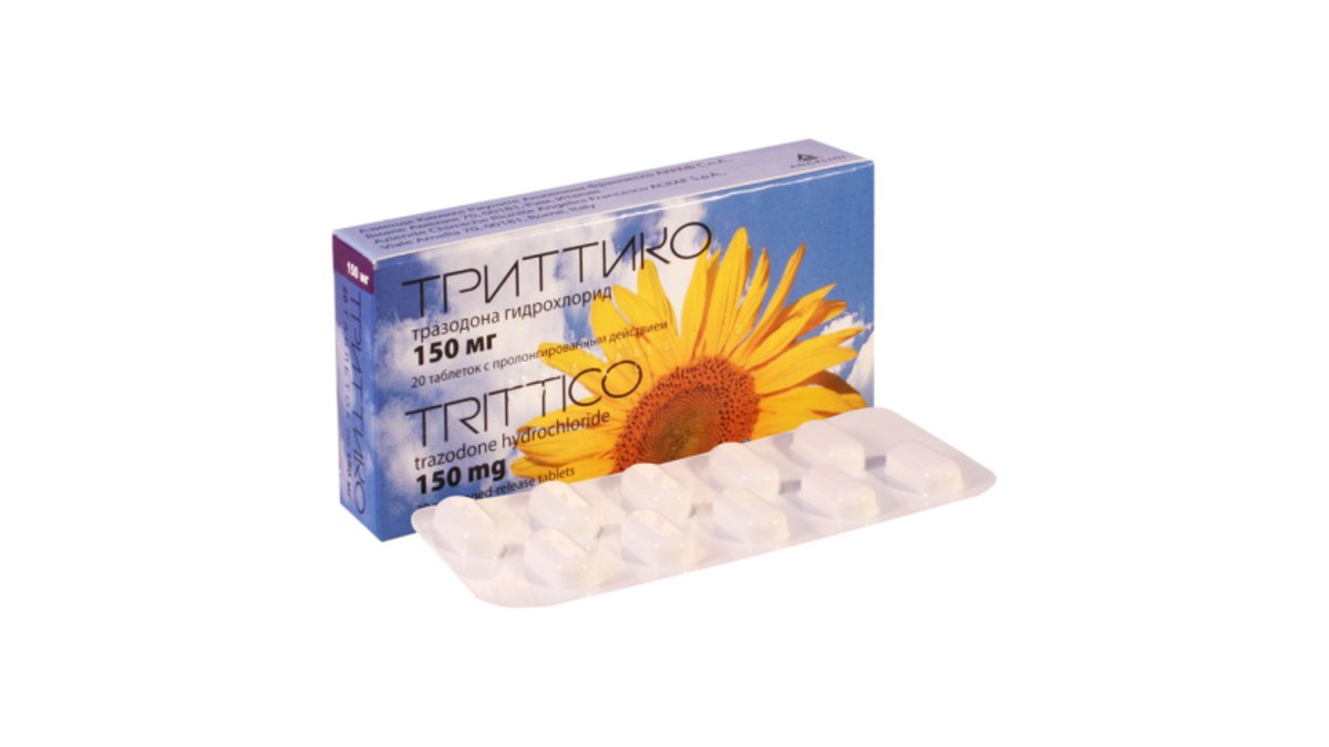 ტრიტიკო ტაბ.150მგ.N20