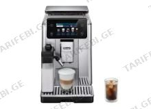 DeLonghi ECAM630.55.SSM ყავის აპარატი