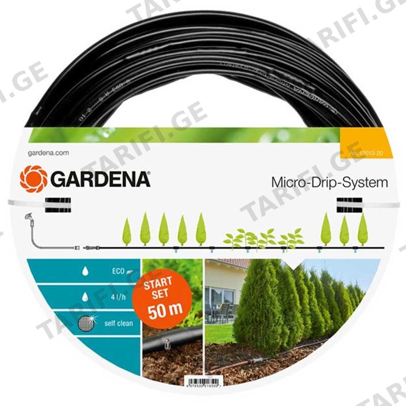 წვეთოვანი შლანგი მიწისზედა GARDENA L MDS START SET PLANT ROWS L
