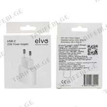 ELVO Fast charger Type C port ადაპტერი
