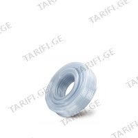 (3/4"-25მ) სარწყავი მილი Lux Garden LGH-036
