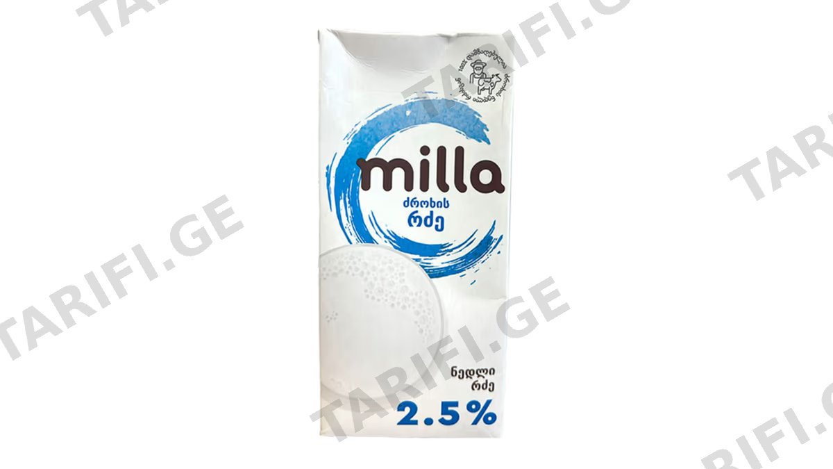 რძე_/_მილა_2.5%_/_1ლ