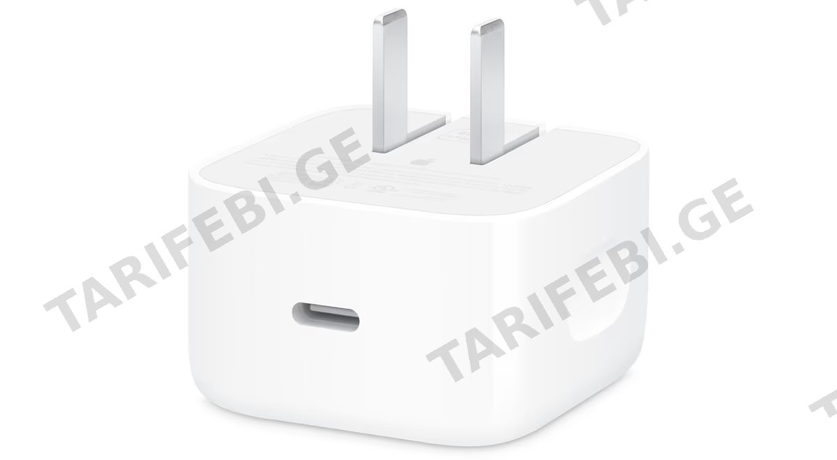 Apple 40W Dynamic Power Adapter with 60W Max. [USA Model + EU Adapter. without box]