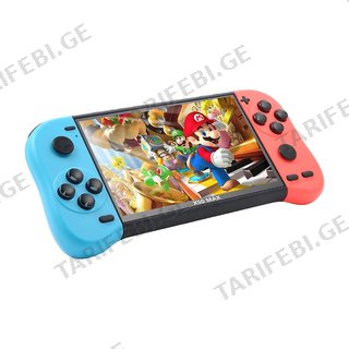 X50 Max Game Console