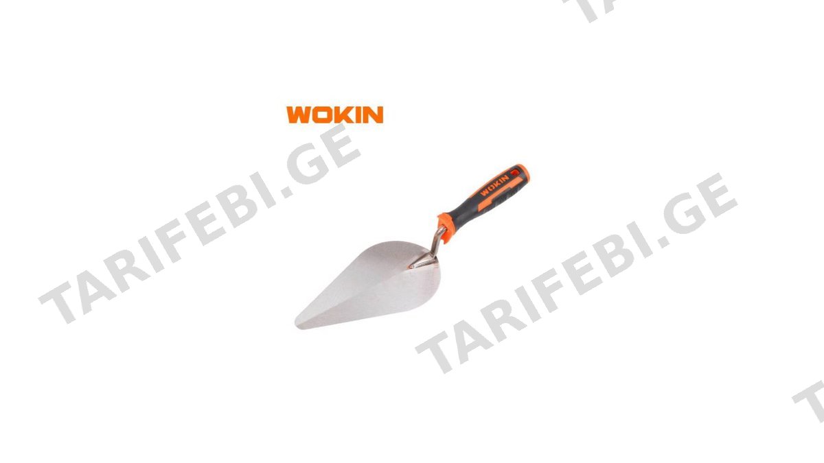 ქაბჩა Wokin 354107, 175mm 7", Bricklaying Trowel, Silver/Black