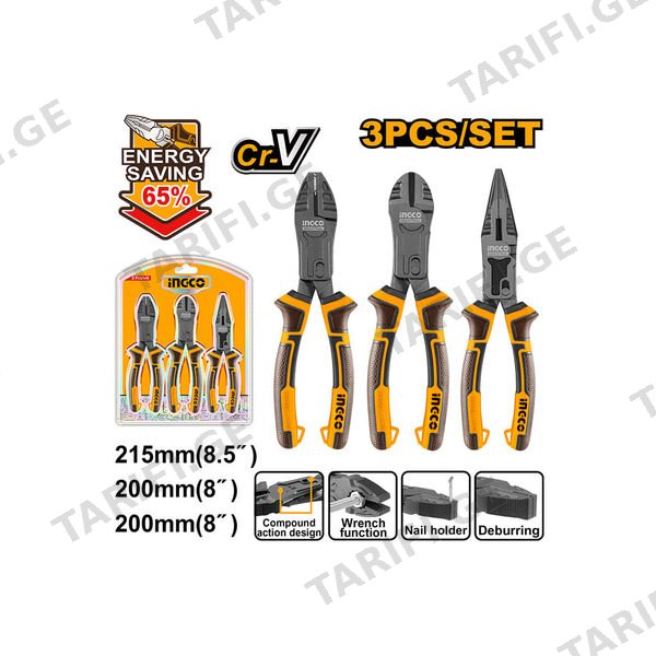 3ც-იანი ბრტყელტუჩების ნაკრები 8-8.5"/200-215 მმ Proline HKCPS5831 INGCO