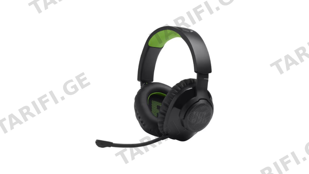 JBL Quantum 360X Gaming Headphones