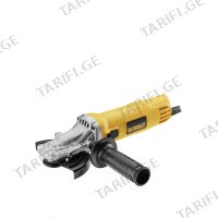 (900W/125მმ) კუთხსახეხი (ბალგარკა) DeWALT DWE4157F