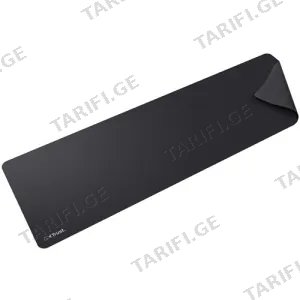 Trust Gaming Mouse Pad GXT758 XXL 21569