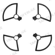 DJI Spark Propeller Guard პროპელერის დამცავი