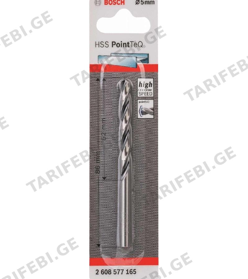 რკინის ბურღი 5.0mm #2608577165 მწარ. BOSCH